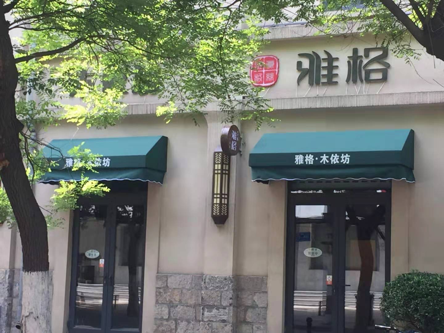 遮陽篷雨棚發(fā)展如何？商業(yè)定做廠家告訴你