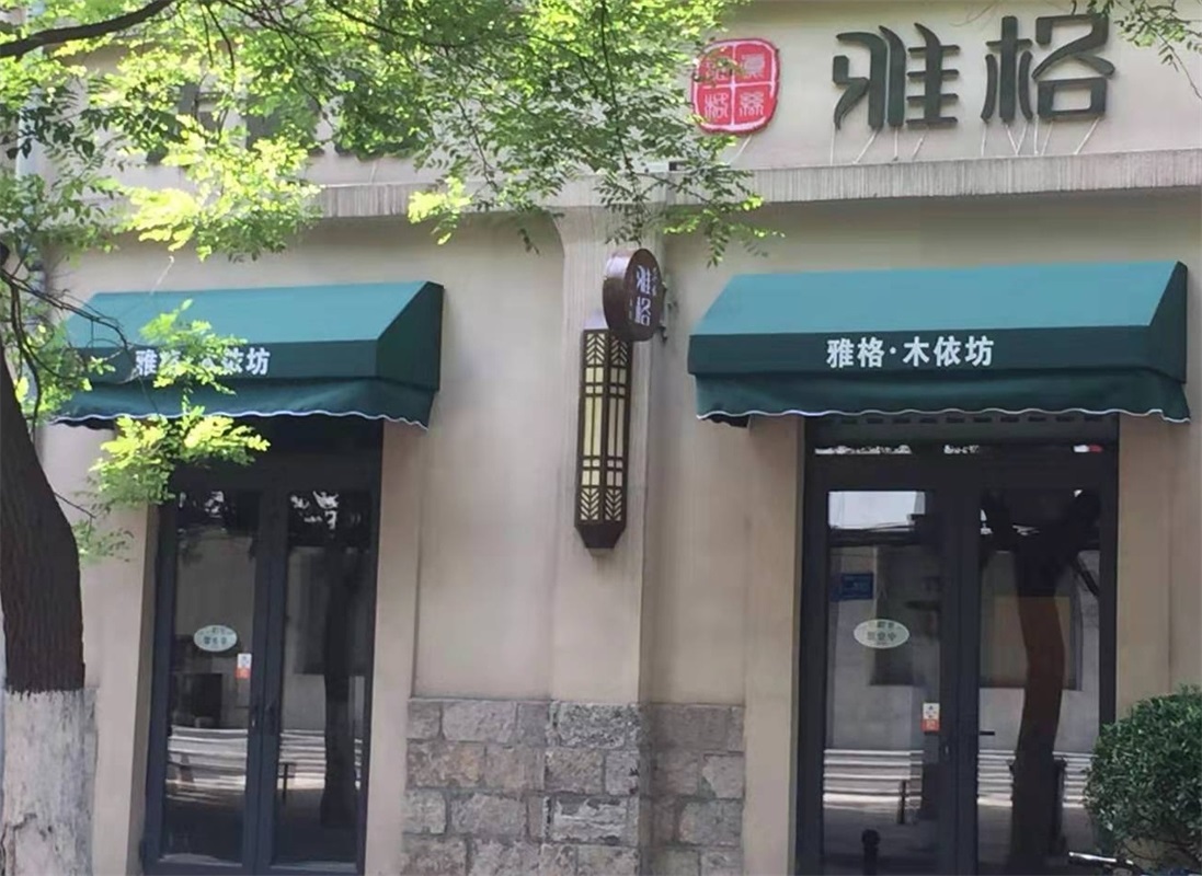 遮陽(yáng)篷在不同行業(yè)的使用標(biāo)準(zhǔn)