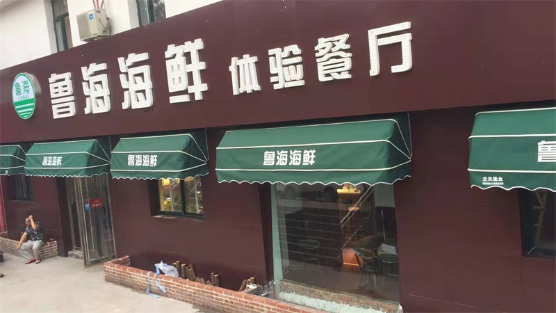 電動(dòng)伸縮篷的安裝和維護(hù)細(xì)節(jié)注意哪些？
