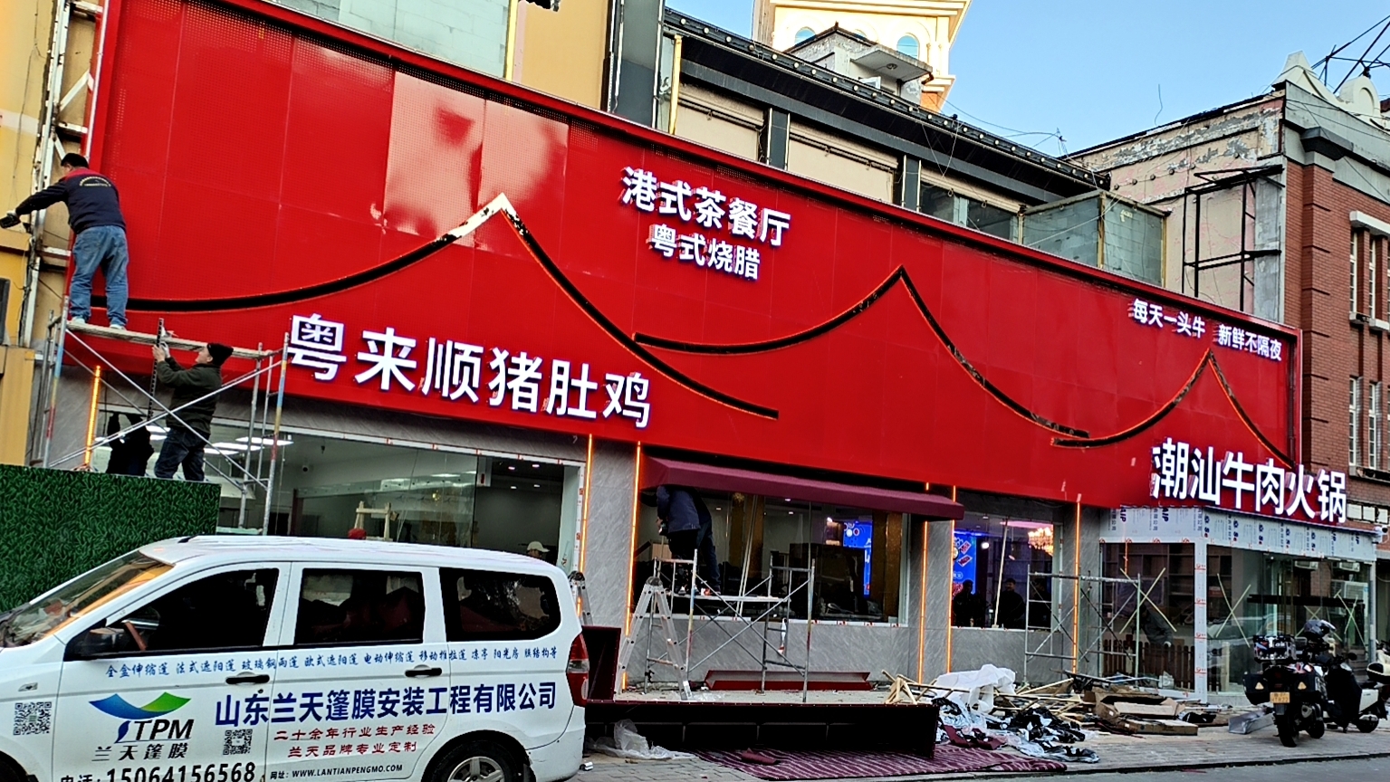 濟(jì)南伸縮遮陽棚有什么特點(diǎn)